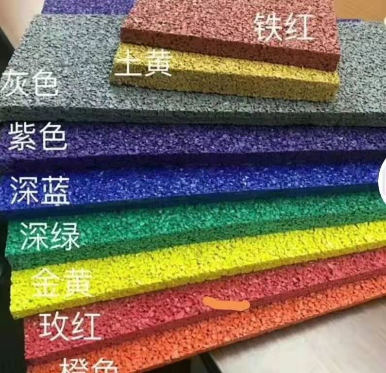 透氣塑膠跑道應(yīng)用于各類(lèi)學(xué)校、體育場(chǎng)館等